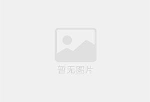 金堂防水补漏公司的电话号码是多少？